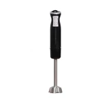 High quality simple and easy to operate 600w multifunction appliance home kitchen chopper blenders parts