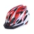 Import High Quality Unique Fashion Bicycle Safety Ultralight Mountain Bike Helmet from China