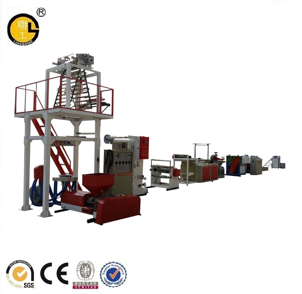 high speed shopping plastic bag making machine with cheap price