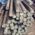 Import High Speed Steel Skh5 1.3343 Aisi M2 Steel Round Bar For Vaired Cutters from China