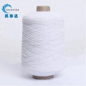 High Strength raw white rubber thread colored spandex rubber covered elastic polyester yarn for socks