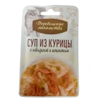 High temperature cooking 3 side sealed pouch retort bag aluminum foil retort pouch