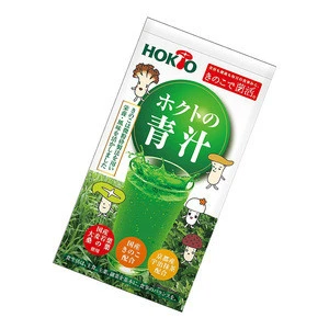 HOKUTO Aojiru Instant Tea Powder Green Drink