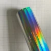 Holographic Rainbow Surface Laser Good Choose Wholesale Vinyl Lettering Laser Die Cut Color Cutting Vinyl Film Roll