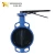 Import Honeywell rubber lined full bore hand manual wafer butterfly valve from China