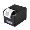 HOP-E801 300mm/S Speed Auto Cutter Best Quality Printer POS Android Cheap Receipt Thermal Printer 80mm Factory Selling