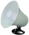 Import Horn speaker HC-H50 from China