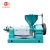 Import Hot and Cold Pressing commercial peanut sunflower cotton seed soybean oil press machine/oil pressers from China