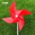 Import Hot sale 4 blades spinning toy pinwheel toy plastic garden decoration windmill from China
