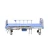 Import Hot sale 4 functions emergency room foldable bumper remote control hospital bed with toilet for disabled patient from China