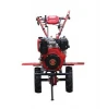 Hot sale 4hp 6hp 10hp engine air cooled diesel cultivator price made in China with CE and ISO certificate