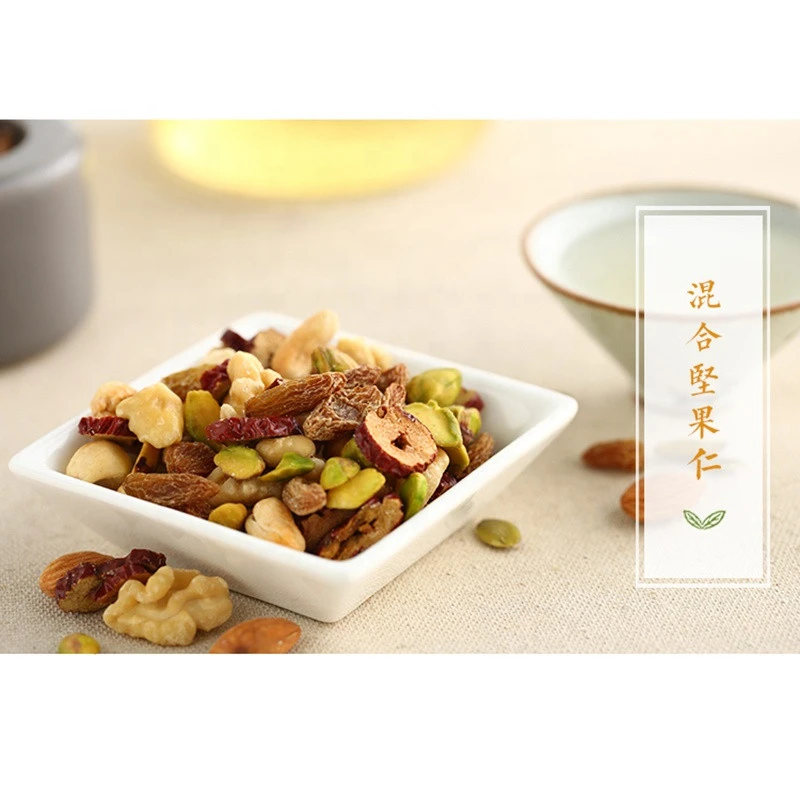Hot Sale China New Style Health Assorted Dry Fruits Snack Mixed Fruit and Nuts Wholesale Cheap