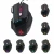 Import Hot sale colorful luminous 7 keys ABS optical wired USB rgb gamer mouse for gaming professional players from China