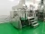 Import Hot sale cosmetic cream vacuum homogenizing mixer tomato sauce mixing machine from China