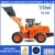 Import Hot Sale Heavy Duty Wheel Loader 5.0 Ton Chinese Wheel Loader for sale from China