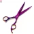 Import Hot sale New design slim blade hair scissors ball bearing screw hair cutting scissors from China