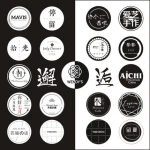 Hot Sale Packaging Adhesive Paper Sticker Printing , Custom Printed Labels , Water Bottle Adhesive Sticker