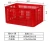Import hot sale plastic crates making in china from China