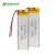 Import Hot selling 451860 3.7V 480mAh Rechargeable microscope real capacity Small Lithium Polymer Battery BMS Lipo Battery from China