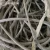 Import Hot Selling 6063 High Purity Aluminum Wire Scrap from China