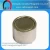 Import Hot Selling classic low price strong permanent rare smco magnet from China