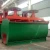 Import Hot selling high efficient durable flotation machine with ISO CE approved from China