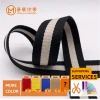 Hot-selling  polyester SP twill lines three ribbon Stripes Polyester Webbing Wholesale Top Grade Polyester Stripe Webbing