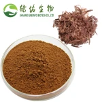 Hot Selling Products Mimosa Hostilis Root Bark Extract Sensitive Plant Extract