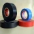 Import Hot Selling Rubber High Temperature Waterproof Fire Resistant Cable Wire Adhesive PVC Single Side Electrical Insulation Tape from China