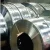 Hot selling Stainless Steel 316L steel strip From China Factory