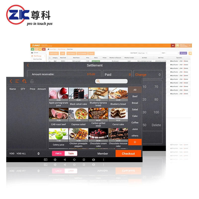 Hot selling support 14.1 inch dual screen hardware software development and tablet order android pos software for restaurant