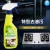 Import Household and kitchen heavy oil stain remover spray liquid cleaner detergent from China