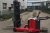 Import HYDER 1000kg reach stacker price lifting to 3m from China