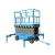Import Indoor and outdoor use upright scissor lift table from China