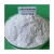 Import Industrial Grade Light Soda Ash Price Sells 99.2% Sodium Carbonate Powder from China