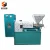 Import Industrial Grape Seed Sesame Peanut Nut Argan Sunflower Moringa Cold Screw Oil Extraction Extractor Press Machine from China