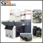 industrial paper shredder machine