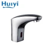 Infrared Basin Tap Automatic Sensor Faucet HY-121D/AD
