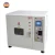 Import Infrared Sample Dyeing Textile IR Dyeing Equipment Lab Yarn Dyeing Machine RHS-24 from China