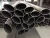 Import inox pipe 201 304 316 430 competitive good stainless steel price per kg from China