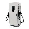 IP54 commercial swipe card European standard 60KW electric vehicle DC charging pile