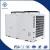 Import ISO9001 certified Small Heat Pump Water Heater/Air Water Heating from China