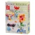 Import Japan creative thinking toddler educational kids toy building block from Japan