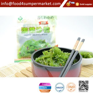 Japan frozen seaweed salad manufacturer Frozen seaweed Salad 1kg