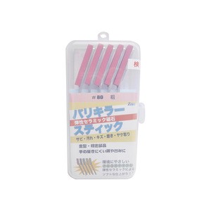 Japan Made Specialty Hand Tools Rust Removal Sponge With Good Prices