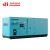 Import Japan Mitsubishi 2mw generator standby power 2000kw generators 2500kva Emergency gensets factory price from China