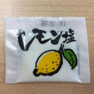 Japanese lemon flavored salt suitable for tempura and fried dishes