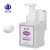 Import JIER Brand foam soap foam hand wash from China