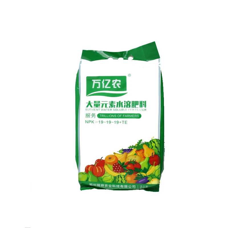 Jinggeng manufacturer fertilizer compound foliar spray fertilizer seawin seaweed water soluble npk 5-31-38