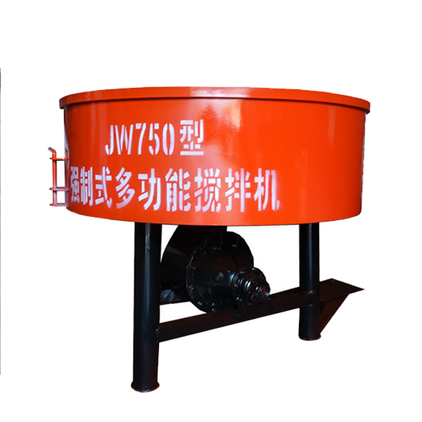 Buy Jw350 Large Pan Mixer Concrete Cement Mixer For Construction